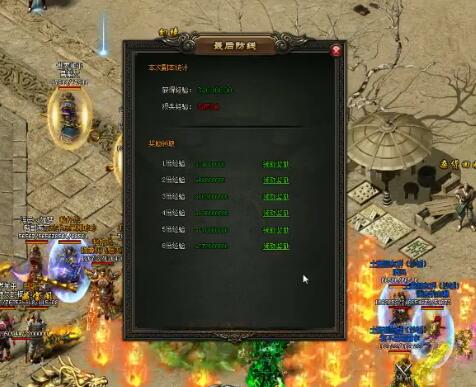 小智2017-04-06 0时12分直播录像回放 小智：扎心的vip章节！