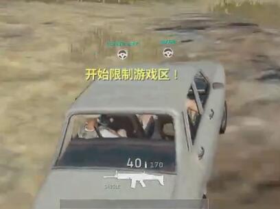周二珂2017-07-22 0时44分直播录像回放 你的月亮我的珂~