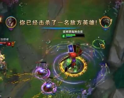 浪子彦2017-07-11 23时21分直播录像回放 玩会游戏