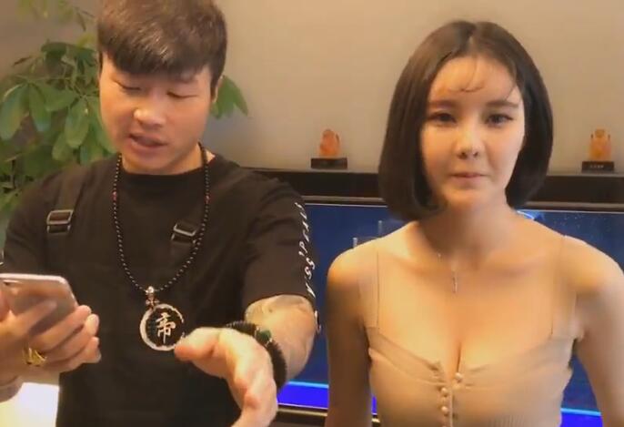 帝师2017-07-25 16时13分直播录像回放 美女厨房 不知道第几期了