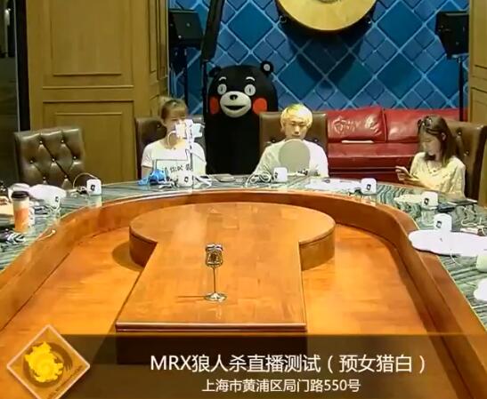 囚徒2017-07-28 20时26分直播录像回放 mrx线下局~