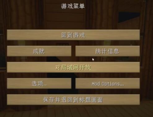 陈子豪2017-07-30 17时26分直播录像回放 来啦各位！