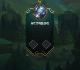 浪子彦2017-07-30 19时25分直播录像回放 玩会游戏