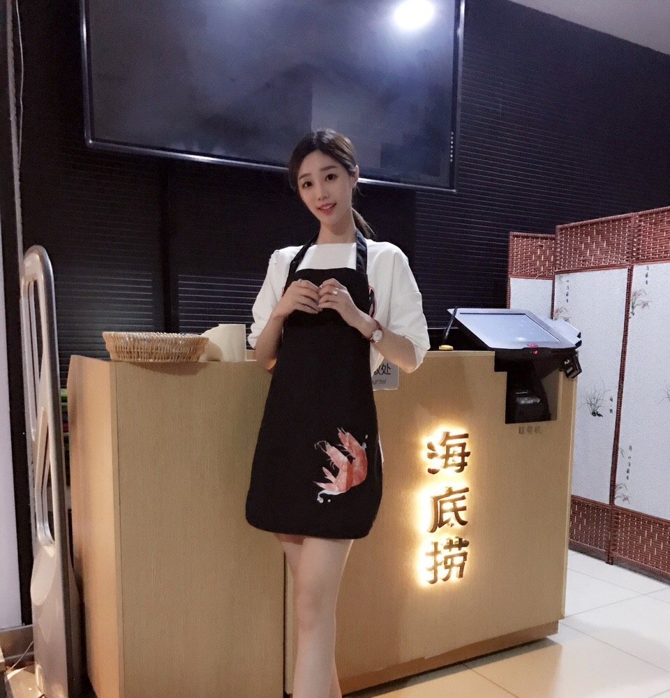yy性感温柔主播疼疼妹照片1
