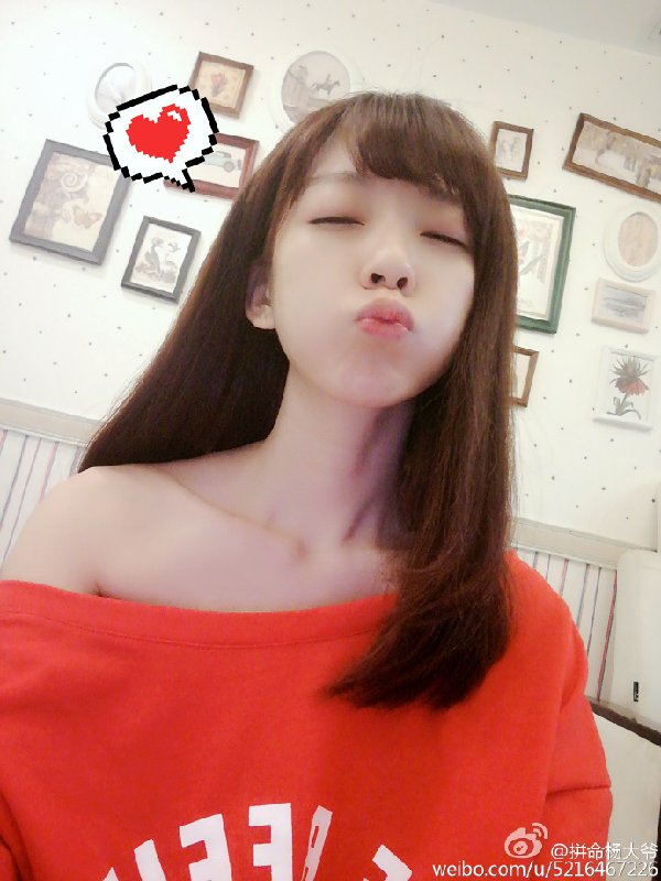 y舞帝美女主播杨大爷照片7
