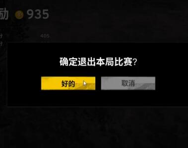 陈子豪2017-08-01 4时40分直播录像回放 修仙！