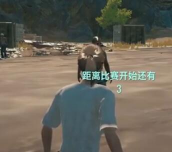 Miss大小姐2017-07-30 20时27分直播录像回放 韩三岁要吃鸡~再LOL 吃鸡送游戏
