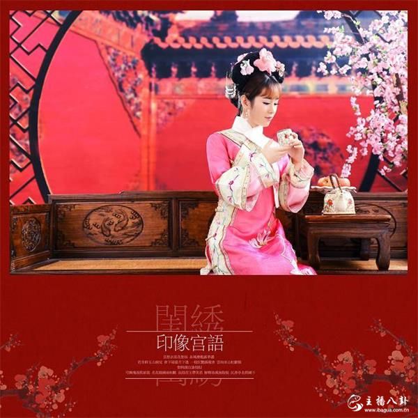 yy甜腻妹子主播神奇小兔宝写真5