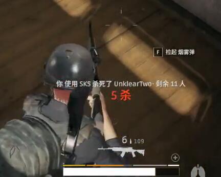 陈子豪2017-08-02 12时28分直播录像回放 继续努力直播！