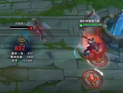 文森特2017-08-03 16时2分直播录像回放 惊不惊喜意不意外
