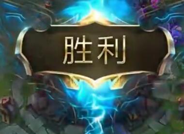 骚男2017-08-03 21时46分直播录像回放 国服第一好哥哥-骚男