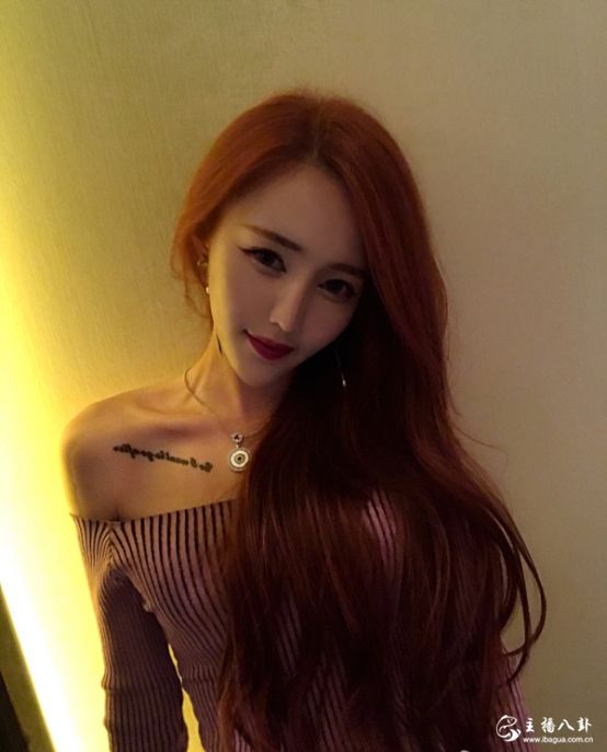 女神主播恩宠妖艳妆容酷美照1