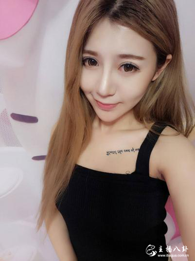 yy主播雅新写真照片6