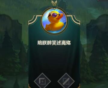 赏金术士2017-08-06 17时28分直播录像回放 爆伤狗头，另类的狗头。不怎么叠Q