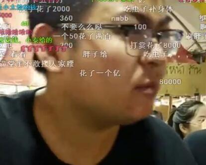 钱小佳2017-08-03 直播录像回放 歪，妖妖零吗？P3