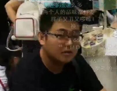钱小佳2017-08-06 直播录像回放 在普吉岛直播给单身狗看P2