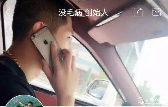 石家庄磊哥回归！惨遭官方二次封号！