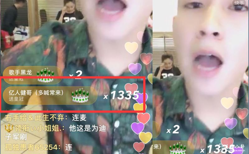 吴迪带领团队回归 