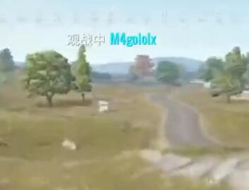 Miss大小姐2017-08-06 1时10分直播录像回放 Miss 医疗兵就位 吃鸡送游戏