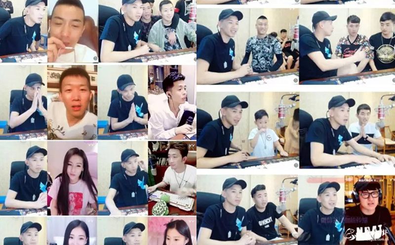 MC天佑生日会到场主播截图