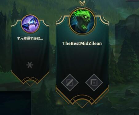 赏金术士2017-08-08 21时0分直播录像回放 圣物猴，刷钱超快
