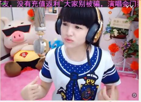 文er2017-08-07直播录像回放视频