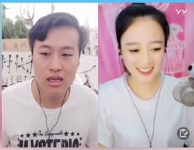 yy鸿涛2017-08-09直播录像回放视频