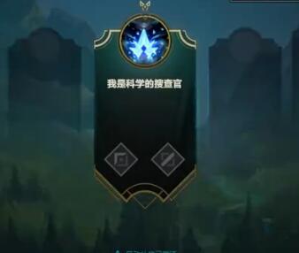 誓约中二约2017-07-30 15时38分直播录像回放 誓约：明凯打野光速变身终极秘籍