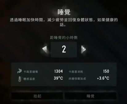寅子2017-08-10 21时58分直播录像回放 斗鱼NO.1声优-寅子的游戏教室