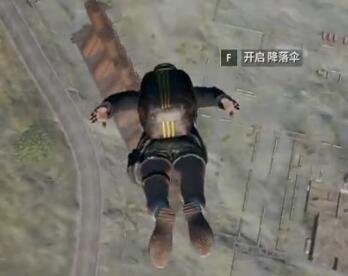 帝师2017-08-08 16时51分直播录像回放 想要裙子的网瘾少年！