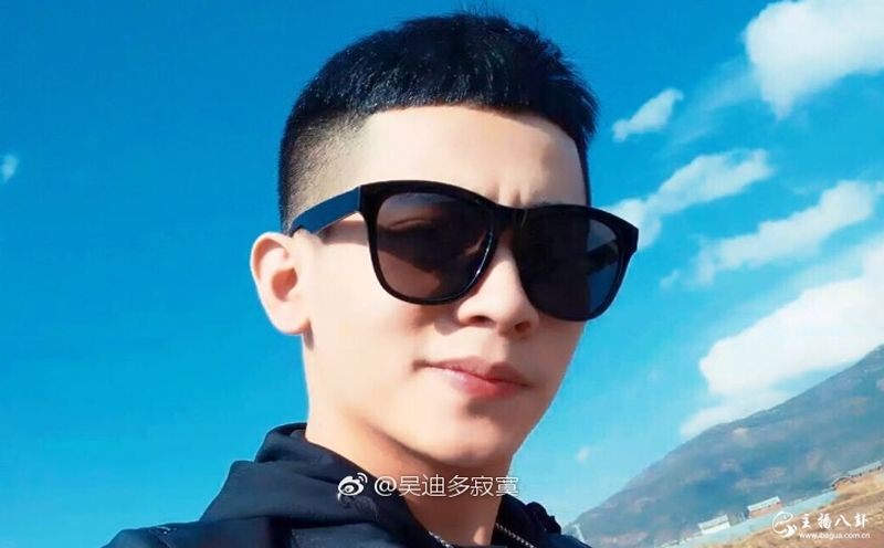 吴迪没成网红之前是阿哲的粉丝，称不想参与战争！