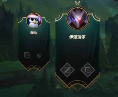 White55开2017-08-11 18时58分直播录像回放 卢本伟生日快乐！！