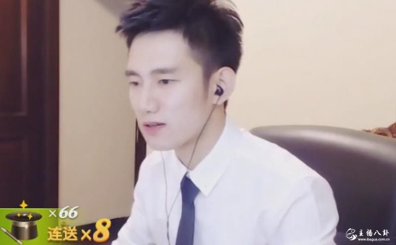阿哲回归