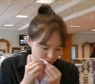 钱小佳2017-08-12直播录像回放 美丽的新疆啊石河子 P1