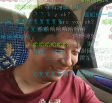 钱小佳2017-08-13直播录像回放 我在美丽的新疆石河子 P2