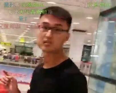 钱小佳2017-08-14直播录像回放 天津天津天津 P1