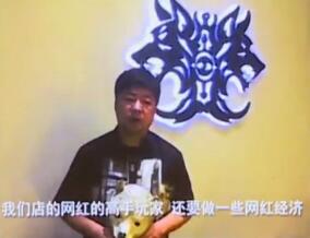 解说JY2017-08-13 13时46分直播录像回放