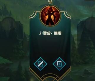 骚男2017-08-07 17时28分直播录像回放 国服第一好哥哥-骚男
