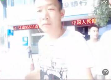 yy小白龙2017-08-15直播录像回放 P2