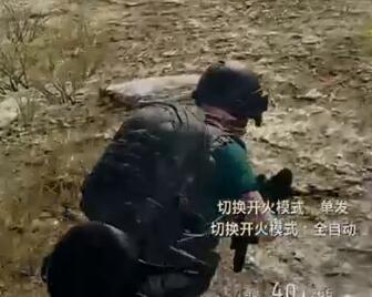 PDD2017-08-16 19时19分直播录像回放 晚上好~pdd