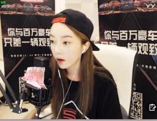 崔阿扎2017-08-16直播录像回放