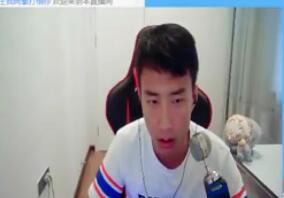 阿科哥2017-08-11 13时56分直播录像回放 讲讲禁地的那些事