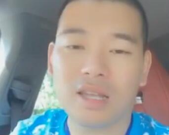 姚永纯2017-08-10直播录像回放