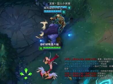 文森特2017-08-16 16时21分直播录像回放 打扰了！！！！