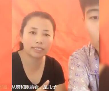 刘妈妈的日常生活2017-08-19直播录像回放