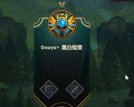 黑白锐雯2017-08-18直播录像回放 P1
