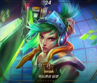 黑白锐雯2017-08-19直播录像回放