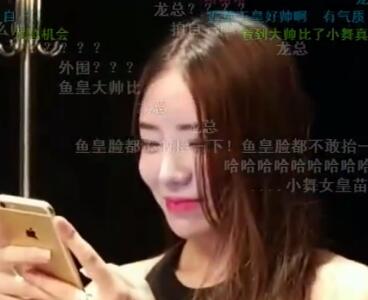 钱小佳2017-08-18直播录像回放 北京奇妙的一天P1