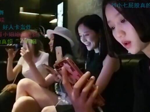 钱小佳2017-08-18直播录像回放 北京奇妙的一天P3