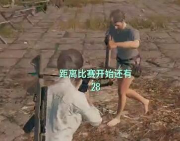 (伍声2009)2017-08-19直播录像回放